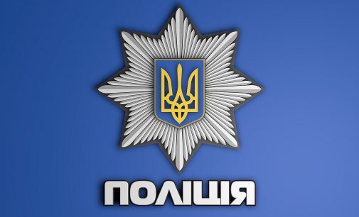 Побиття дівчини працівником ТЦК в Одесі: Поліція розпочала розслідування