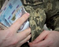 Скільки будуть заробляти захисники України: оновлені виплати та винагороди