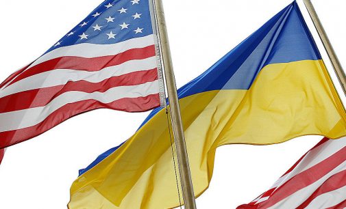 ЗМІ: США готують новий пакет військової допомоги для України