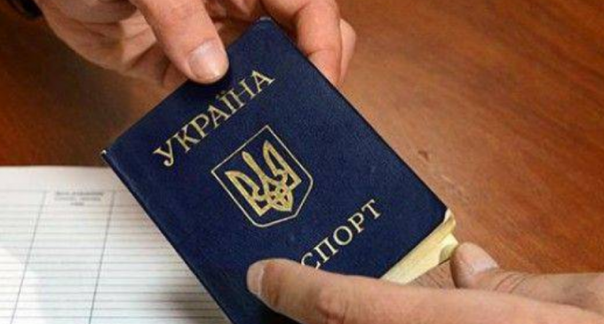 Надав працівникам ТЦК підроблений паспорт для перевірки: поліція Синельниківщини скерувала до суду справу відносно містянина