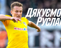 Вже третій: Руслан Бабенко пішов з СК «Дніпро-1»