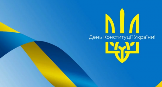 «Cьогодні, у День Конституції, я бажаю усім, щоб вона почала працювати», – Загід Краснов