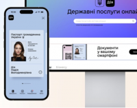 У «Дії» з’явилася можливість дистанційно оновити дані про місце проживання: подробиці