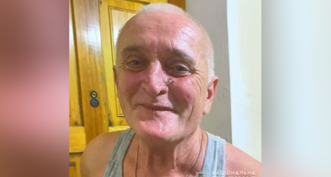 РОЗШУК: Поліція встановлює місцеперебування 66-річного  жителя Новомосковська  Олександра Богданова