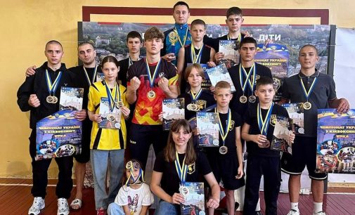 Кам’янчани стали переможцями чемпіонату України з кікбоксингу