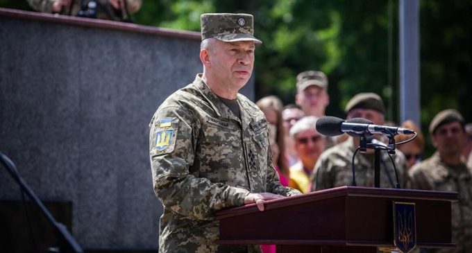 Сирський у День Конституції закликав не забувати про обов’язки та долучатись до ЗСУ