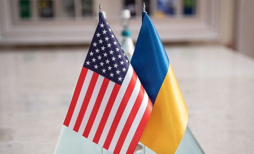 США передадуть Україні новий пакет військової допомоги на $150 млн – ЗМІ