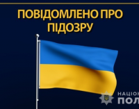 Заволодів товарно-матеріальними цінностями на 435 000 гривень: на Запоріжжі повідомили про підозру колишньому голові міста