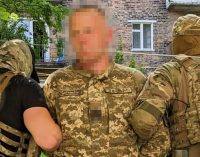 На Волині затримали агента ФСБ, який шпигунів за прикордонниками