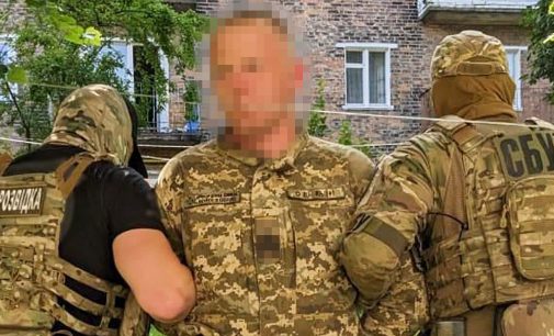 На Волині затримали агента ФСБ, який шпигунів за прикордонниками