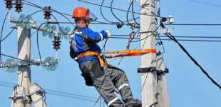 На Дніпропетровщині електромонтера вдарило струмом: деталі