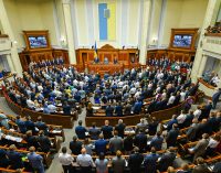 Верховна Рада прийняла закон щодо англійської мови