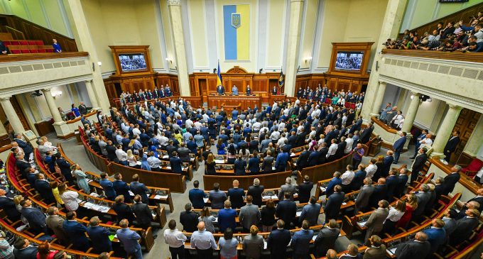 Верховна Рада прийняла закон щодо англійської мови