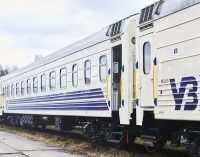 УЗ призначила додаткові поїзди до Львова та гір: розклад руху