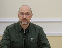 Шмигаль очікує початку переговорів про членство в ЄС у червні