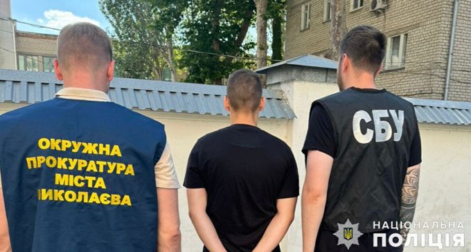 На Миколаївщині викрили схему для зняття чоловіків з військового обліку