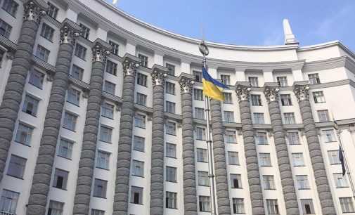 Кабмін дозволив бронювати до 100% працівників в ОПК та енергетиці