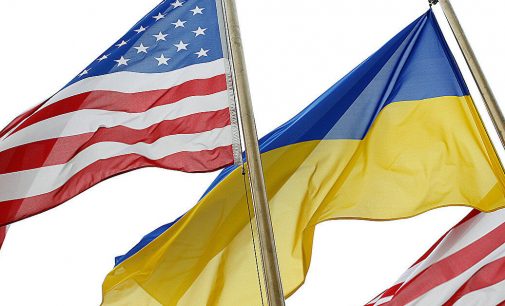 США виділяють Україні 1,5 млрд доларів на енергетику та гуманітарну підтримку