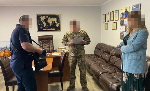 У Миколаєві військовий чиновник привласнив понад 10 млн грн на оборонних закупівлях – ДБР