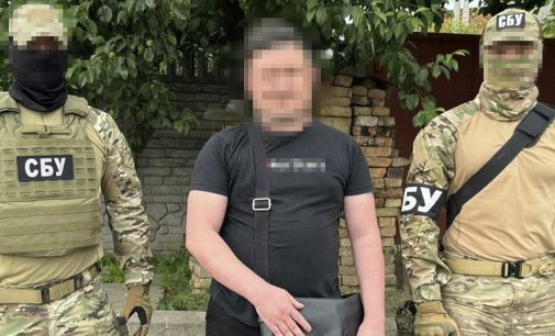 СБУ затримала блогерів, які “засвітили” позиції Сил оборони у соцмережах