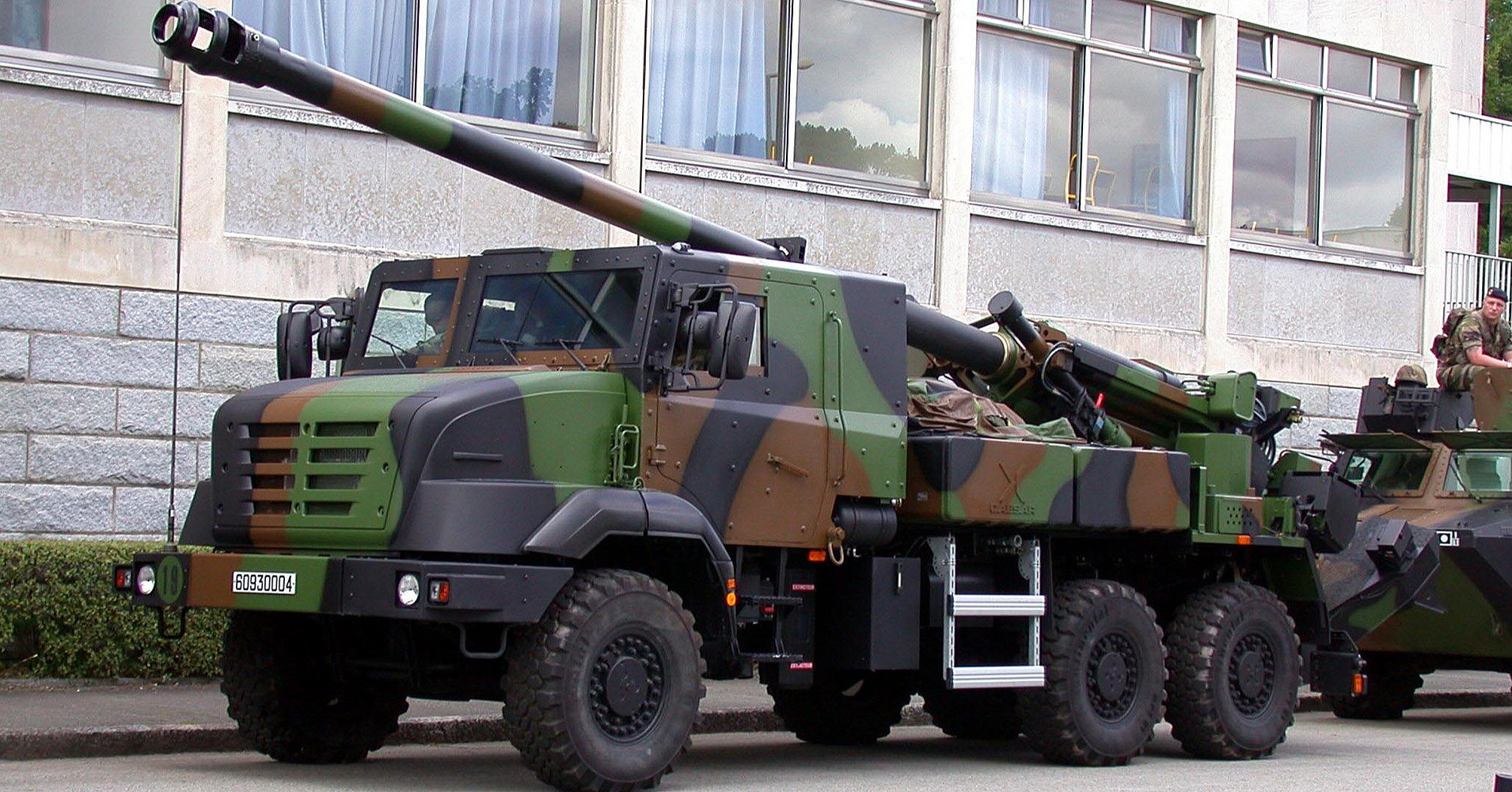 Виробник танків Leopard та САУ Caesar оголосив про створення філії в Україні