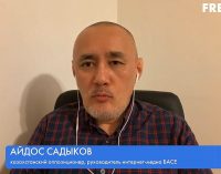 Стрілянина у Києві: ЗМІ повідомляють, що поранили казахського журналіста