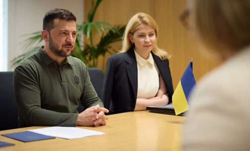 Зеленський обговорив із прем’єром Словенії безпекову угоду