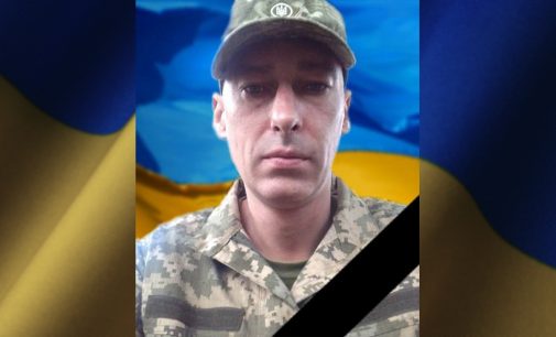 Не витримало серце: на лікуванні поранення помер камʼянчанин Олексій Короткий