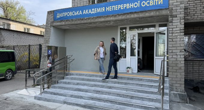 УВКБ ООН проводить реконструкцію місця тимчасового проживання для внутрішньо переміщених людей у Дніпрі