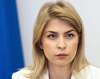 Стефанишина назвала следующий шаг после начала переговоров с Евросоюзом