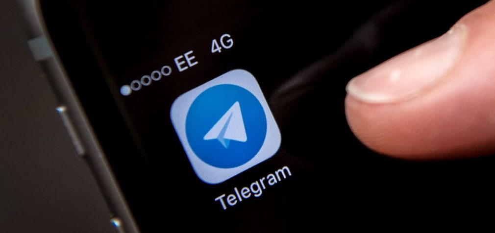 В Telegram спостерігається збій