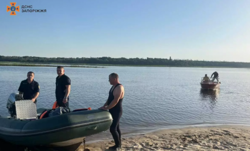 У Запоріжжі на воді врятували 11-річного хлопчика