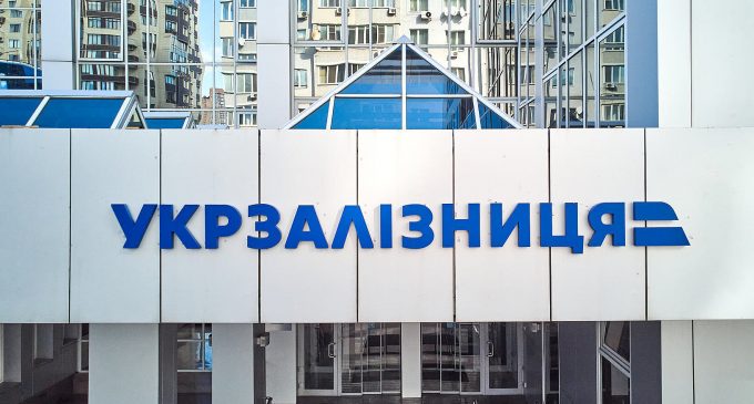 Суд заарештував організатора корупційної схеми в УЗ на 17 млн