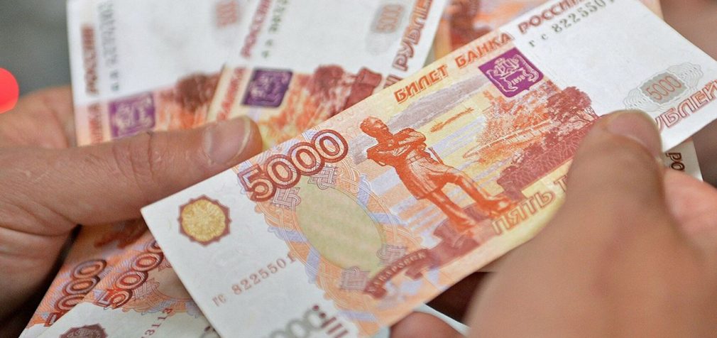 У росіян проблеми зі зняттям готівки у банкоматах, за цим стоїть ГУР, – джерела