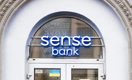 У мобільному застосунку Sense Bank “тимчасові труднощі”