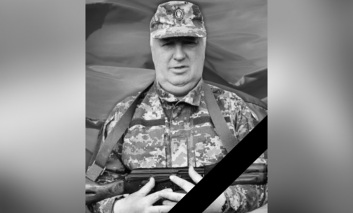 Захищаючи Україну загинув Олег Нельга з Камʼянського