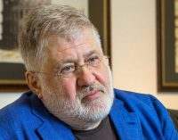 Коломойському продовжили арешт до початку вересня