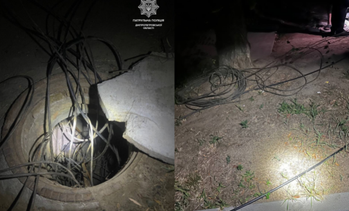 Патрульні Дніпра затримали крадія кабелю у Самарському районі міста