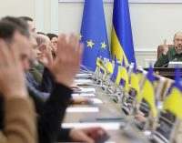 Кабмін виділив майже 2 млрд гривень на відновлення теплопостачання Харкова