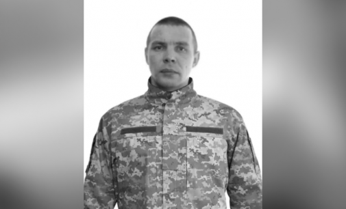 Брат також на фронті: захищаючи Україну загинув Володимир Гриценко з Кривого Рогу