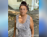 Сувеніри замість грошей: правоохоронці Дніпра викрили жінку, яка ошукала двох пенсіонерів