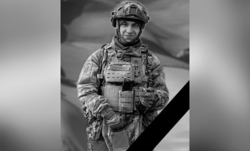 Нагороджений орденом «За мужність III ступені»: захищаючи Україну загинув 22-річний Роман Бачурін