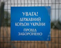 У Карпатах прикордонники виявили тіло чоловіка, який пробирався до Румунії