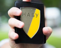 НАБУ розкритикувало законопроєкт щодо можливості відкупу для корупціонерів