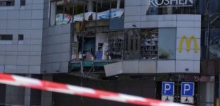 Вже 8 загиблих: у лікарні Дніпра померла жінка, яка постраждала під час ракетної атаки 3 липня