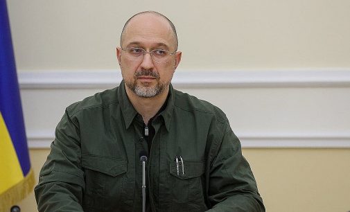 У Раді заявили про неможливість відставки Шмигаля під час війни