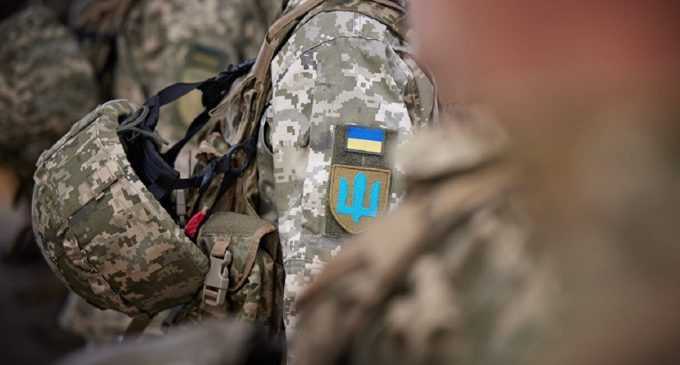 “Опендатабот” запустив функцію перевірки штрафів від ТЦК