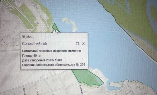 Прокуратура вимагає повернення земель заказника «Солов’їний гай» вартістю понад 236 млн грн