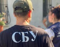 СБУ викрила на Одещині схему розкрадання держкоштів, виділених на відновлення