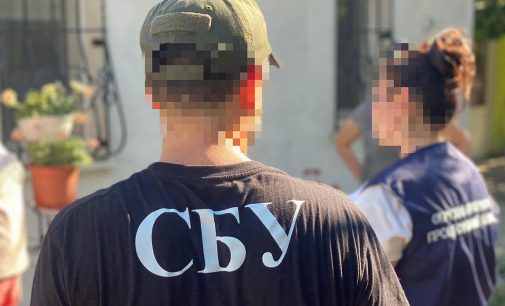 СБУ викрила на Одещині схему розкрадання держкоштів, виділених на відновлення